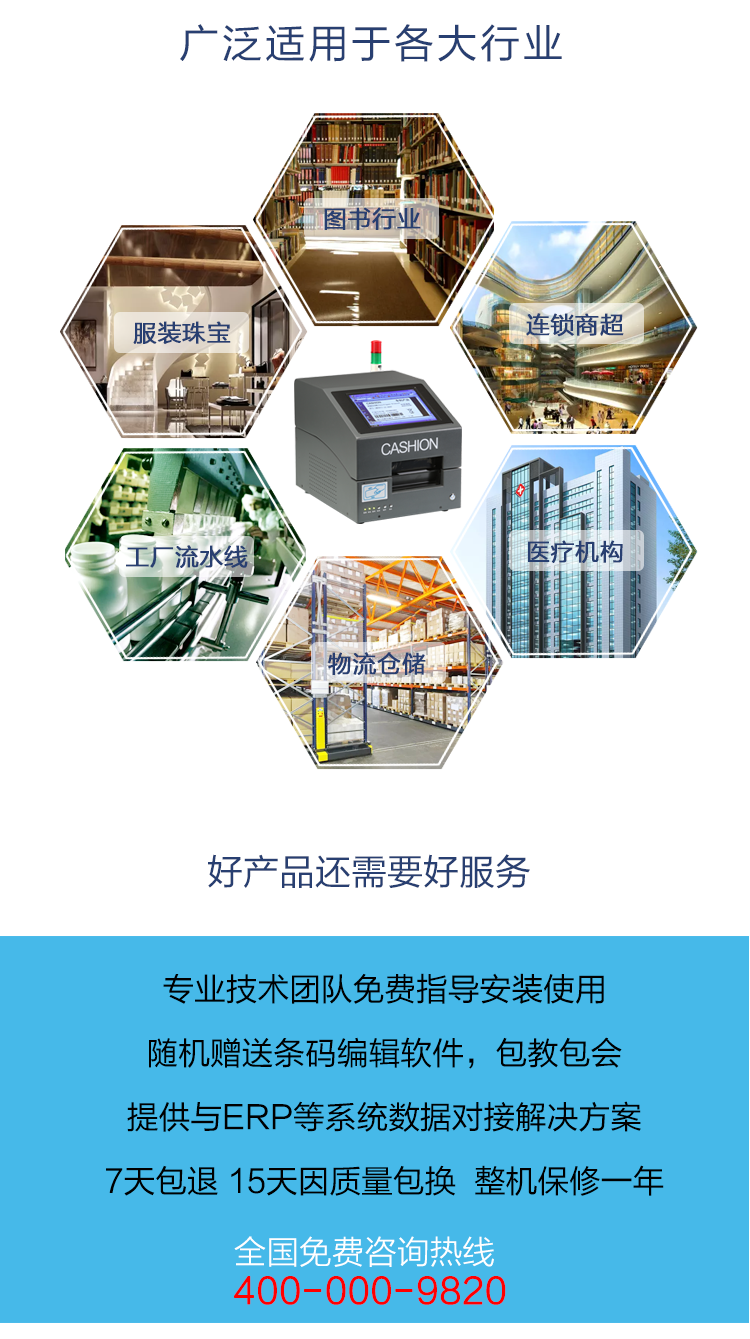 1497259845802756.png 10.png