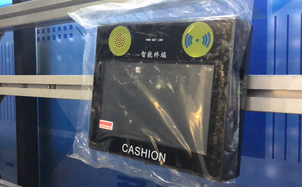 1547880161266866.jpg 907.jpg